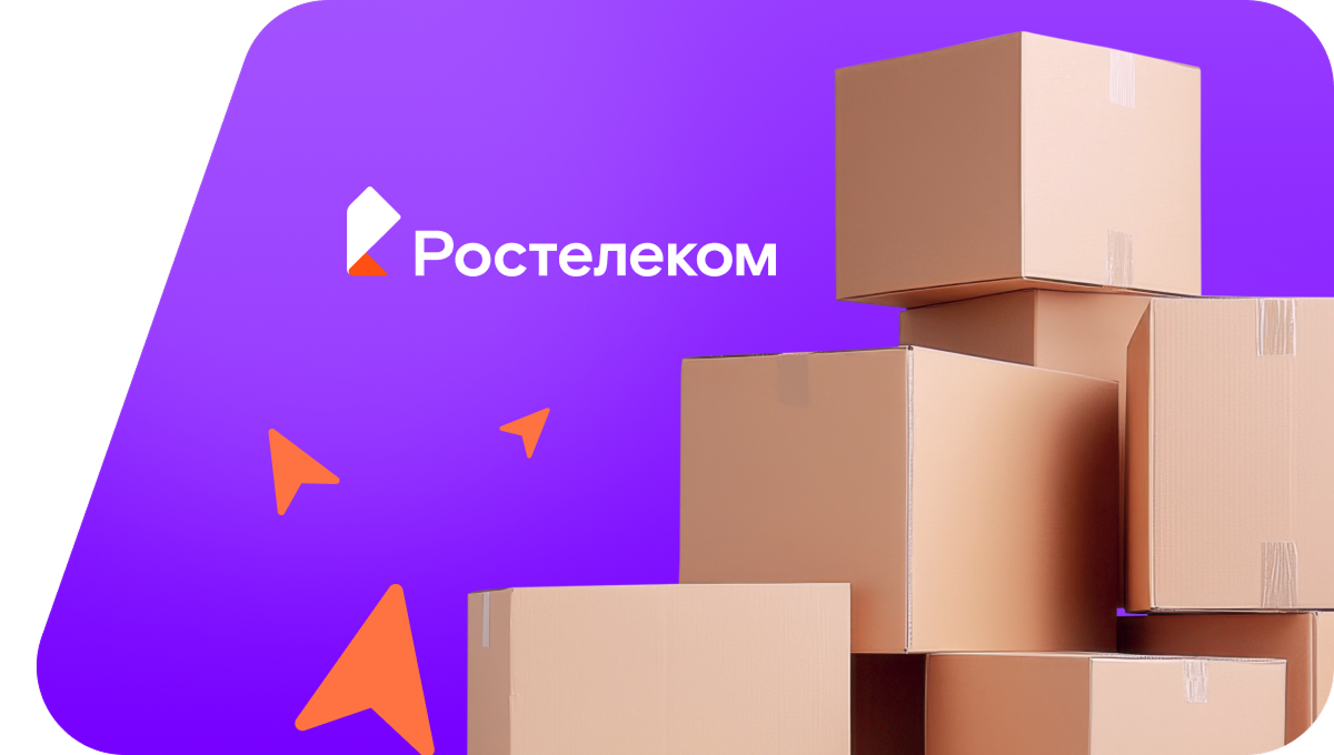 Переезд в новую квартирув&nbsp;село Донская Балка (Ставропольский край)